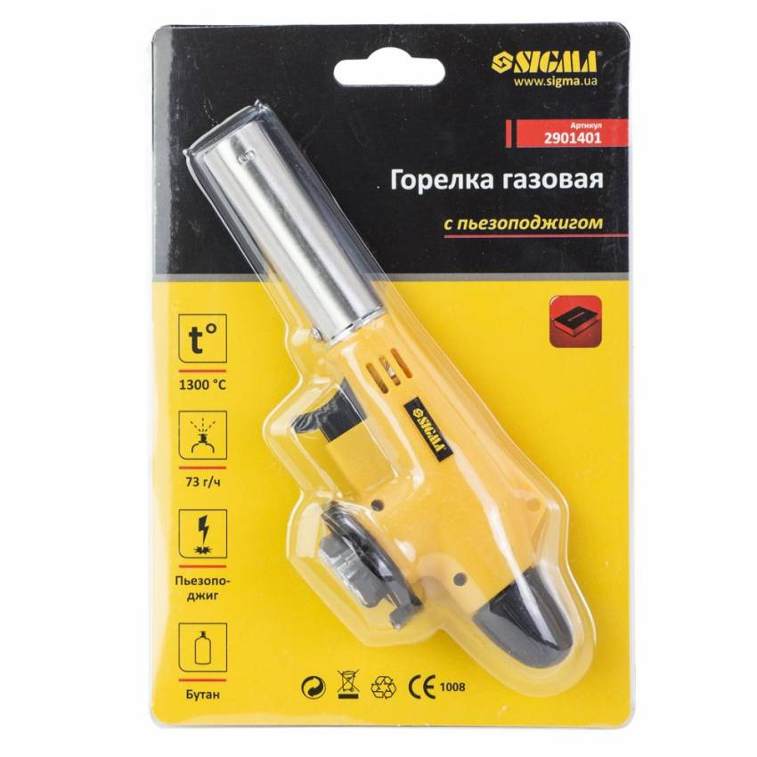 Пальник газовий з п'єзопідпалом Sigma (2901401)-2901401