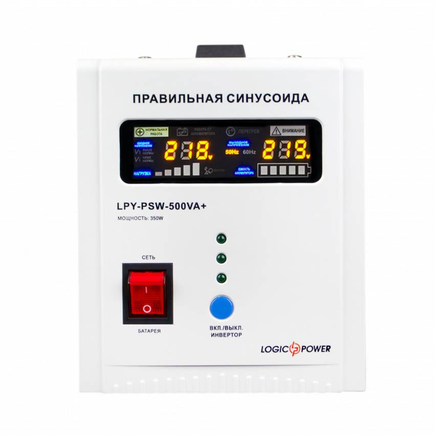 ДБЖ з правильною синусоїдою 12V LPY-PSW-500VA+ (350Вт) 5A/10A-LP4152