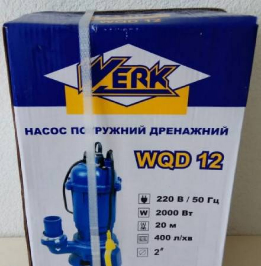 Насос занурювальний WERK WQD12 2000Вт вага 17,5 кг. 400л/год, діам част 30мм. 20м. підйом-BP--38209