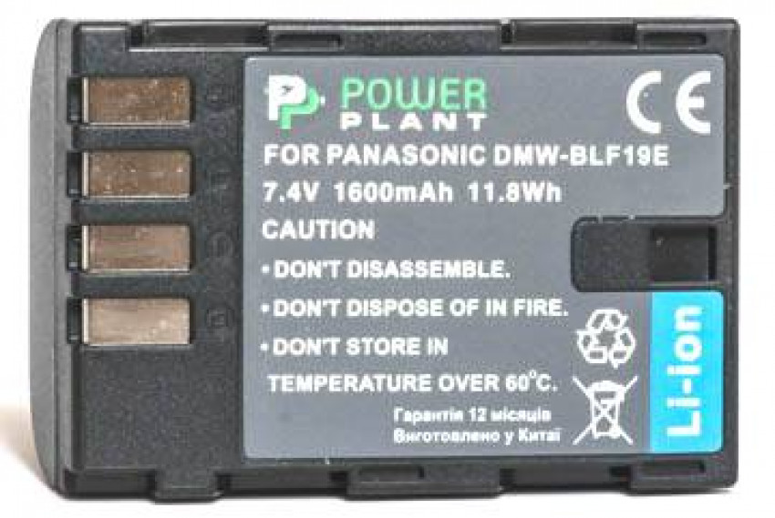 Акумулятор PowerPlant Panasonic DMW-BLF19 1600mAh-DV00DV1355