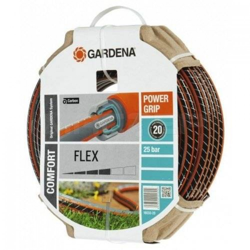 Шланг Gardena Flex 19 мм х 50 м.-18055-20.000.00