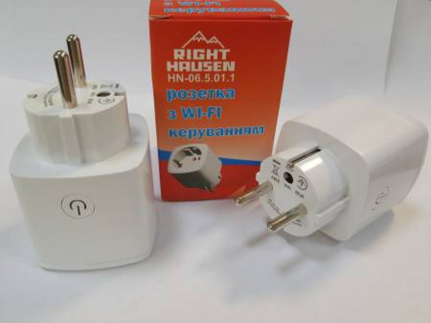 Розетка з Wi Fi керуванням Right Hausen-HN-065011