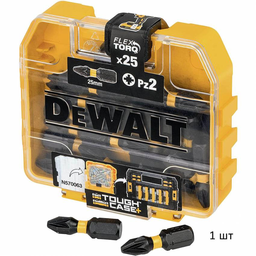 Набір бітів DeWALT DT70556T_1-DT70556T_1