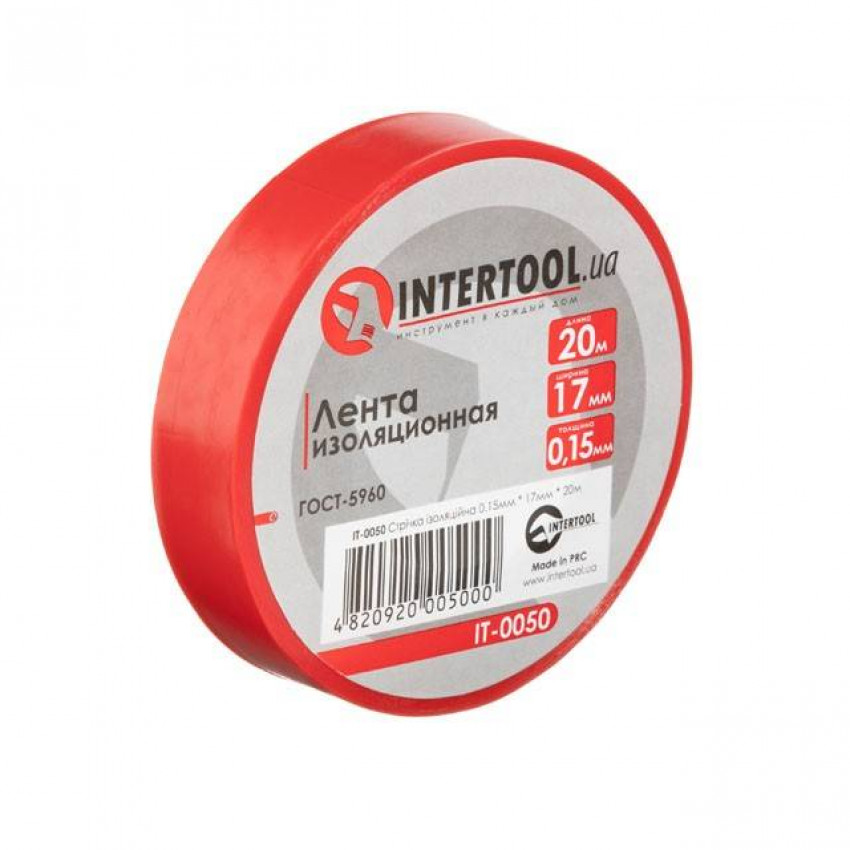 Стрічка ізоляційна, 17 мм * 20 м * 0.15 мм, червона INTERTOOL IT-0050-IT-0050