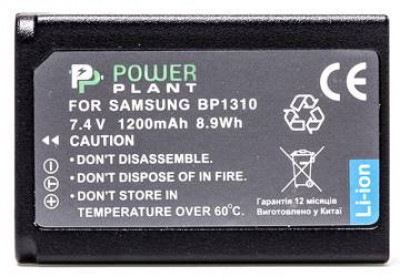 Акумулятор PowerPlant Samsung BP1310 1200mAh-[articul]