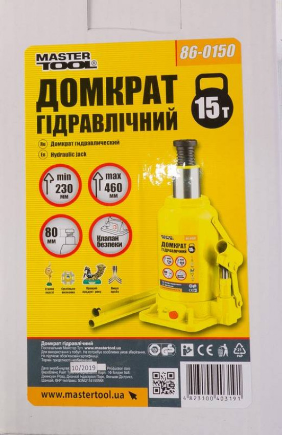 Домкрат гідравлічний пляшковий MASTERTOOL 15 т 230-460 мм 86-0150-86-0150