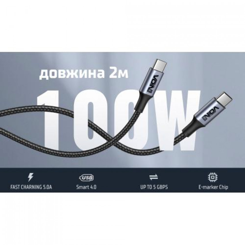 Кабель VOIN Type C - Type C 5А/20V, QC4.0/PD 2m, black (швидка зарядка / передача даних) (VP-3502C BK)-VP-3502C BK