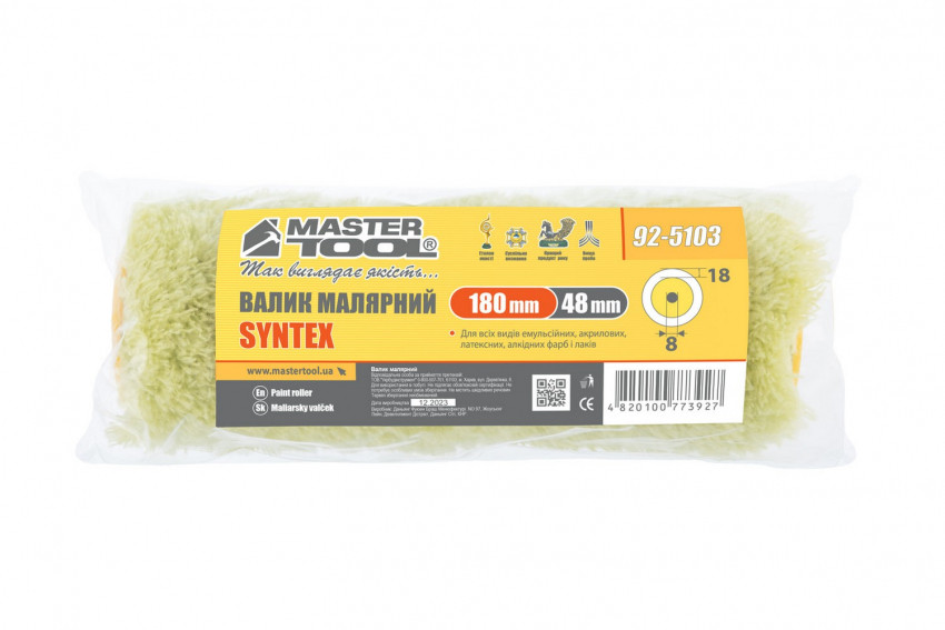 MasterTool Валик Синтекс 48/180/18 мм 8 мм, Арт.: 92-5103-92-5103