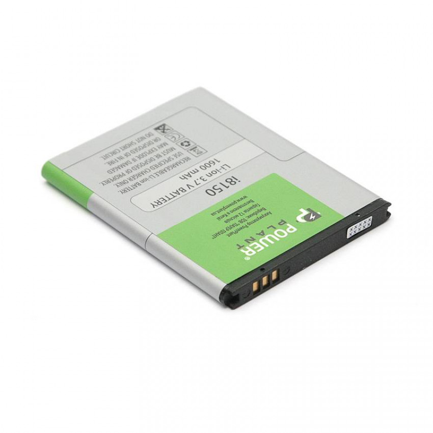 Акумулятор PowerPlant Samsung I8150 (EB484659VU) 1600mAh-DV00DV6117