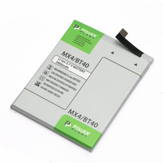 Акумулятор PowerPlant Meizu MX4 (BT40) 3000mAh-[articul]