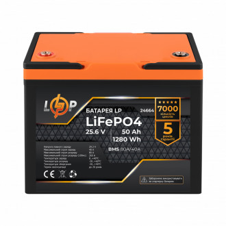 Акумулятор LP LiFePO4 25,6V - 50 Ah (1280Wh) (BMS 80A/40А) пластик-[articul]