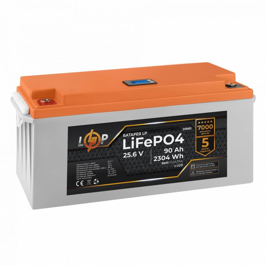 Акумулятор LP LiFePO4 для ДБЖ LCD 24V (25,6V) - 90 Ah (2304Wh) (BMS 150A/75А) пластик-