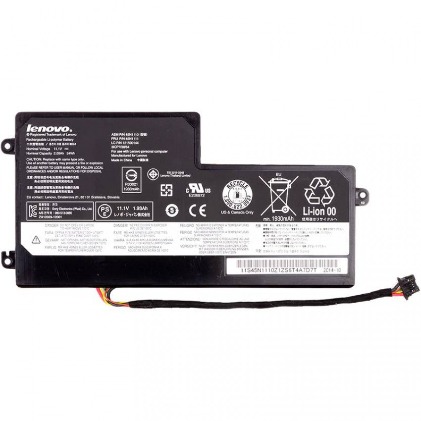 Акумулятор для ноутбуків IBM/LENOVO ThinkPad S440 (45N1110) 11.1V 2090mAh (original)-NB480807