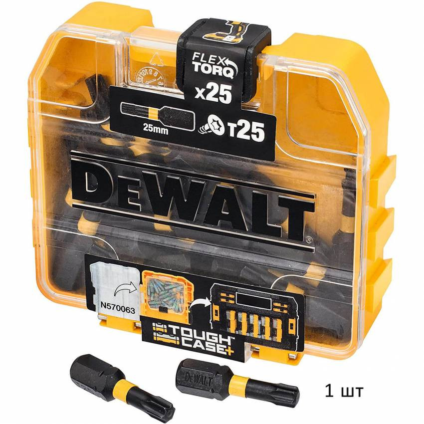 Набір бітів DeWALT DT70558T_1-DT70558T_1