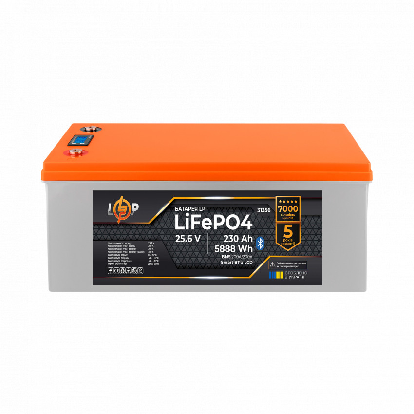 Акумулятор LP LiFePO4 25,6V - 230 Ah (5888Wh) (BMS 200A/200А) пластик LCD Smart BT-