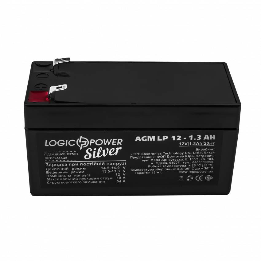 Акумулятор AGM LP 12V - 1.3 Ah Silver-