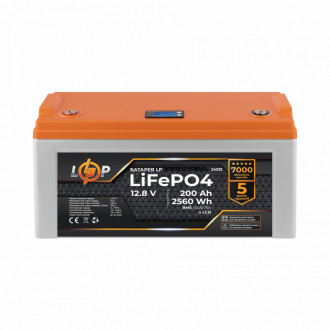 Акумулятор LP LiFePO4 12,8V - 200 Ah (2560Wh) (BMS 150A/75А) пластик LCD для ДБЖ-[articul]