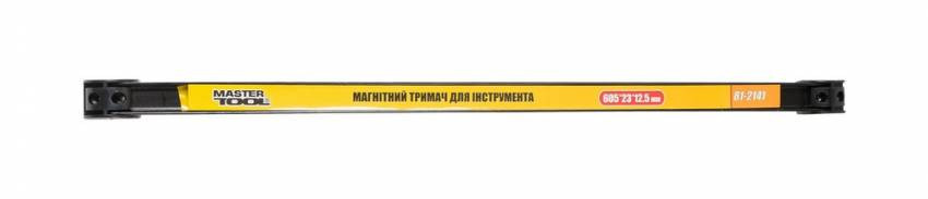 Тримач магнітний для інструменту MASTERTOOL 12 кг 605х23х12.5 мм 81-2141-81-2141