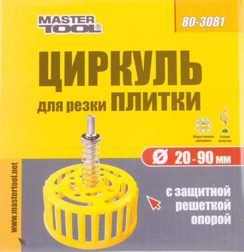 MasterTool Циркуль для різання плитки із захисною решіткою-опорою 20-100 мм, Арт.: 80-3081-80-3081