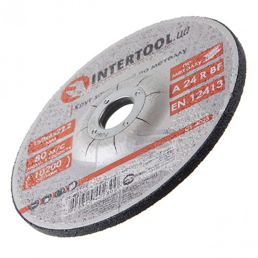 Диск зачистний по металу 150*6*22.2 мм INTERTOOL CT-4023-CT-4023