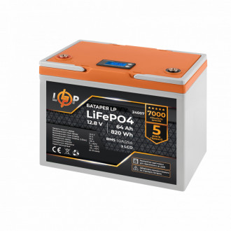 Акумулятор LP LiFePO4 12,8V - 64 Ah (820Wh) (BMS 50A/25А) пластик LCD для ДБЖ