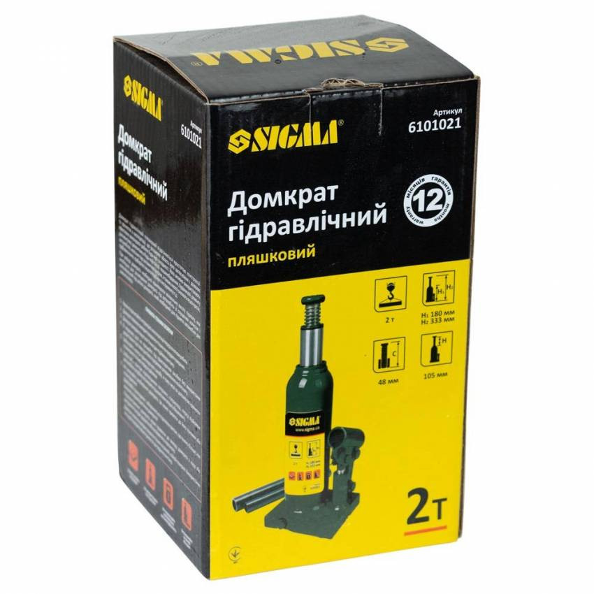 Домкрат гідравлічний пляшковий 2т H 181-345мм Sigma (6101021)-6101021