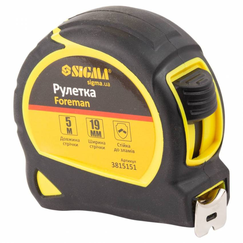 Рулетка Foreman 5m * 19mm Sigma (3815151)-3815151