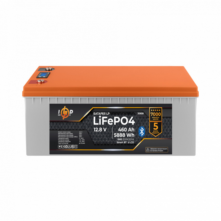 Акумулятор LP LiFePO4 12,8V - 460 Ah (5888Wh) (BMS 200A/200А) пластик LCD Smart BT-