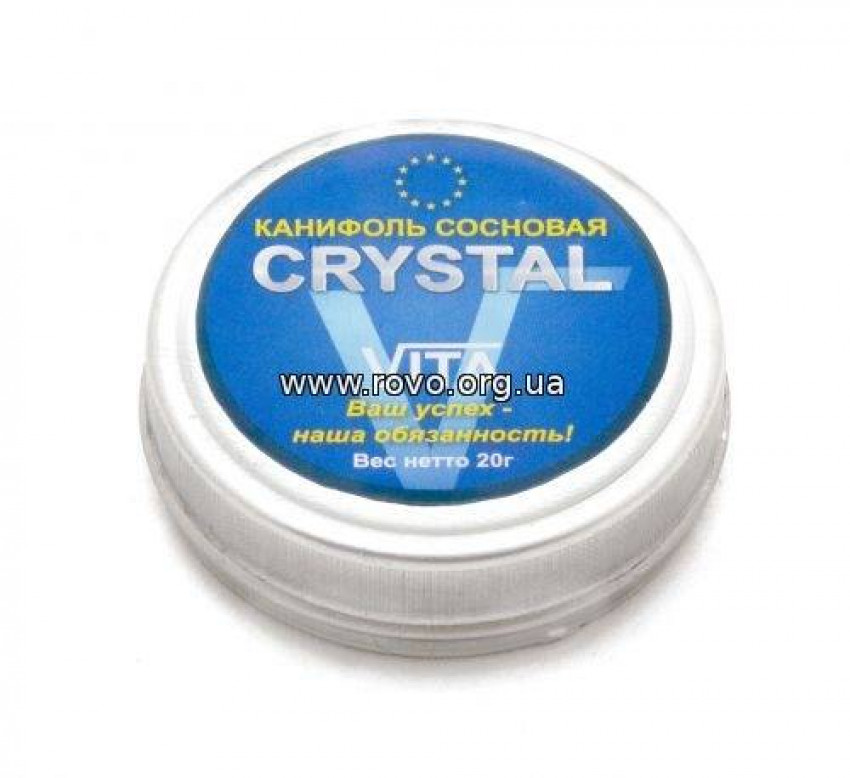 Каніфоль соснова Crystal Vita вага 20 гр нетто-ET-0007-