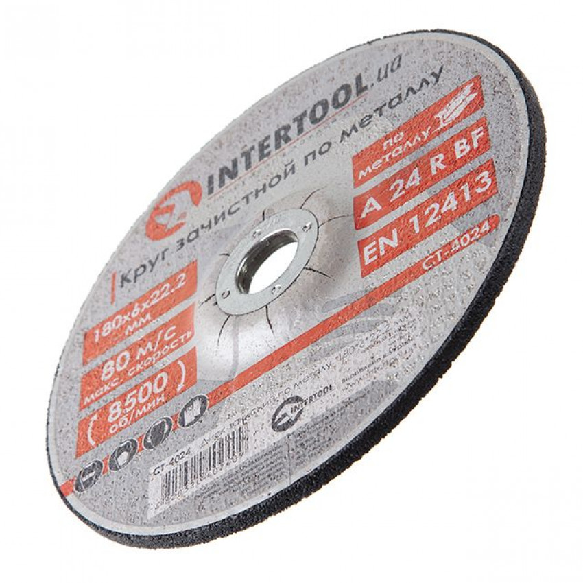 Диск зачистний по металу 180*6*22.2 мм INTERTOOL CT-4024-CT-4024