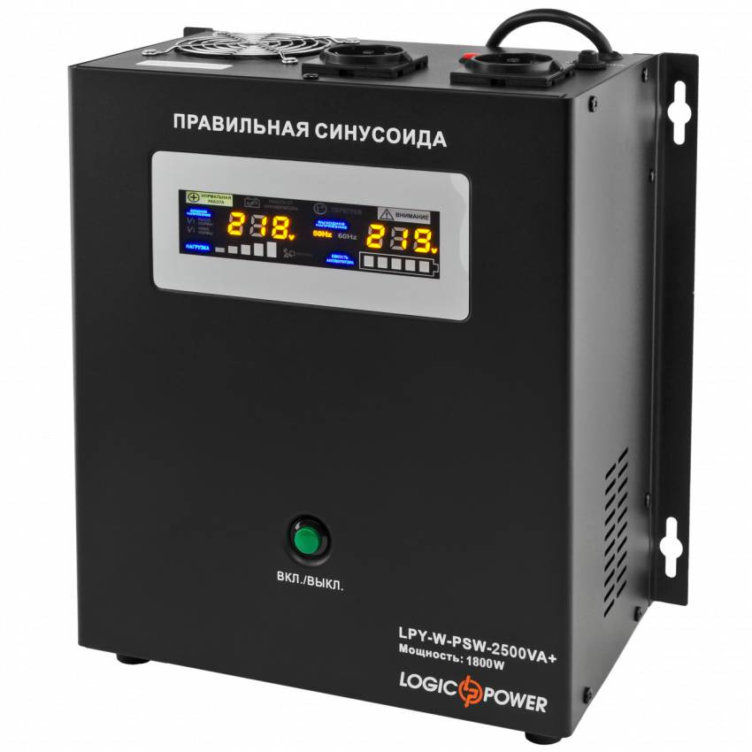 Комплект резервного живлення LogicPower ИБП W2500VA + литиевая (LifePo4) батарея 2600W-