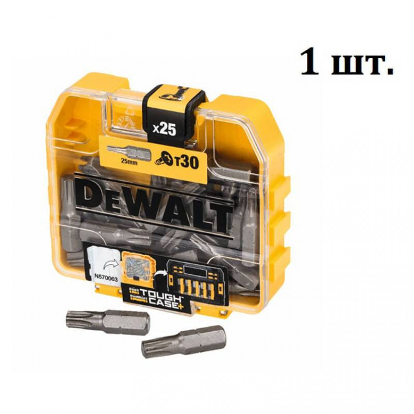 Набір бітів DeWALT DT7963_1-DT7963_1