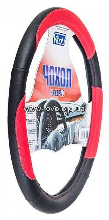 Чохол на кермо VITOL FD103010 RD/BK L (25)-FD103010 RD/BK L (25)