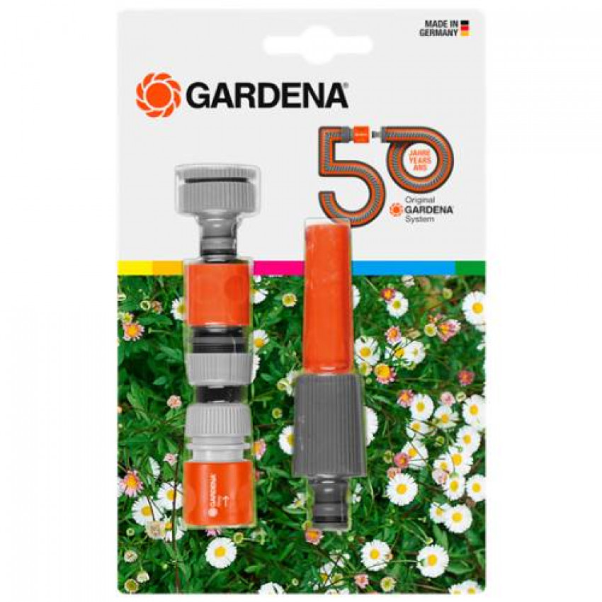 Набір для поливу Gardena Anniversary50-18293-34.000.00