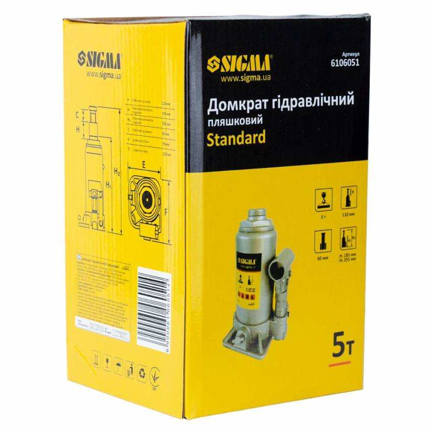 Домкрат гідравлічний пляшковий 5т H 185-355мм Standard Sigma (6106051)-6106051