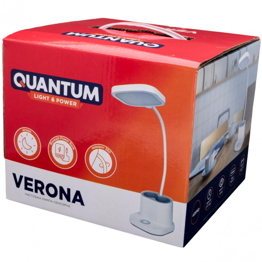 Настільна лампа з акумулятором Quantum VERONA QM-TL1060 LED 3.5W 450lm 4100К USB 5V 4000mAh з Power Bank-QM-TL1062