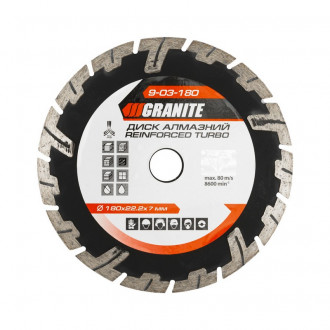 GRANITE Диск алмазний TURBO REINFORCED 180 мм GRANITE, Арт.: 9-03-180-[articul]