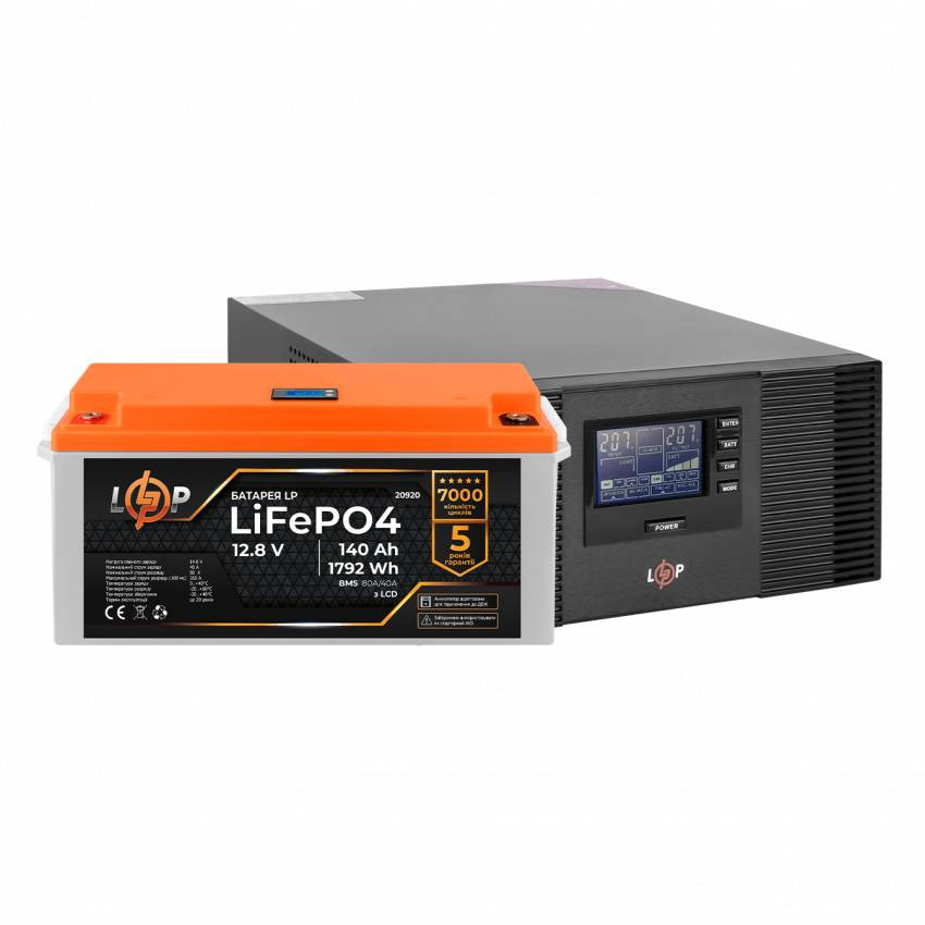 Комплект резервного живлення LP (LogicPower) ДБЖ + літієва (LiFePO4) батарея (UPS B1500 + АКБ LiFePO4 1792W)-