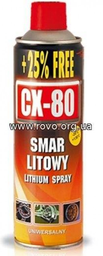 Літієва змазка - спрей CX-80 CX-80 / 150 мл (12) л-CX-80 / 150ml (12)L