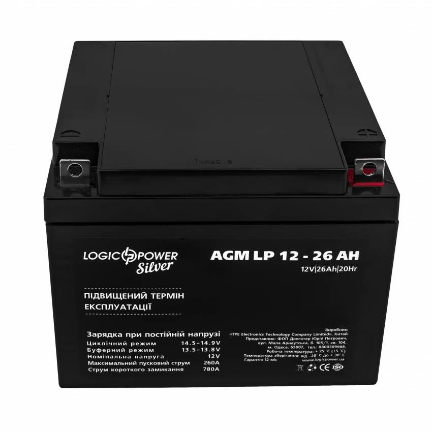 Акумулятор AGM LP 12V - 26 Ah Silver-