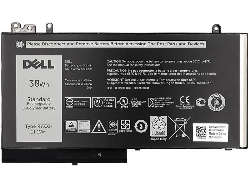 Акумулятор для ноутбуків DELL Latitude 12 5000 (RYXXH) 11.1V 38Wh (original)-NB441105