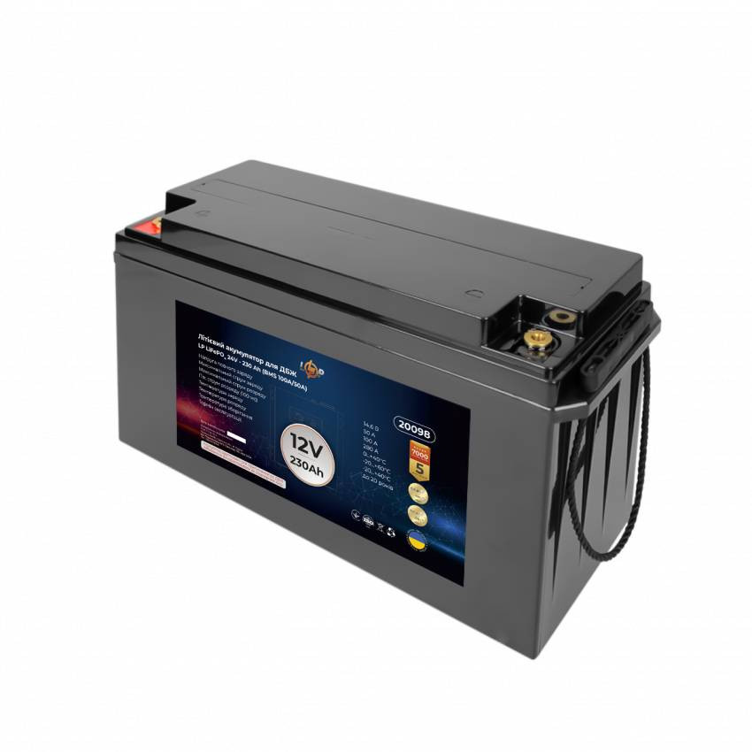 Акумулятор LP LiFePO4 12V - 230 Ah (BMS 100A/50A) пластик для ДБЖ-