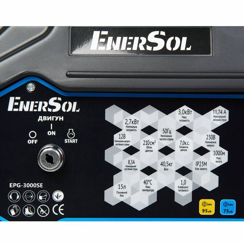 Генератор бензиновий EnerSol EPG-3000SE-EPG-3000SE