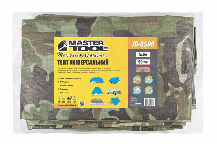 MasterTool Тент 5х6 м, камуфляж, 90 г/м2, Ст: 79-8506-79-8506