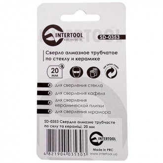 Коронка трубчаста по склу та кераміці 20 мм INTERTOOL SD-0353