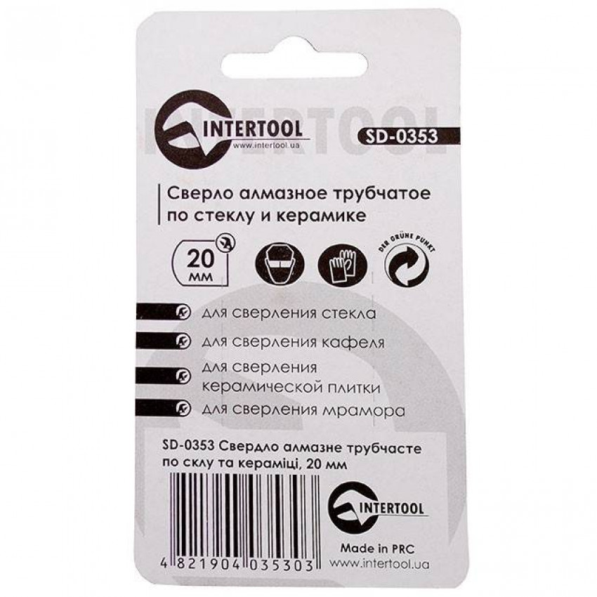 Коронка трубчаста по склу та кераміці 20 мм INTERTOOL SD-0353-SD-0353