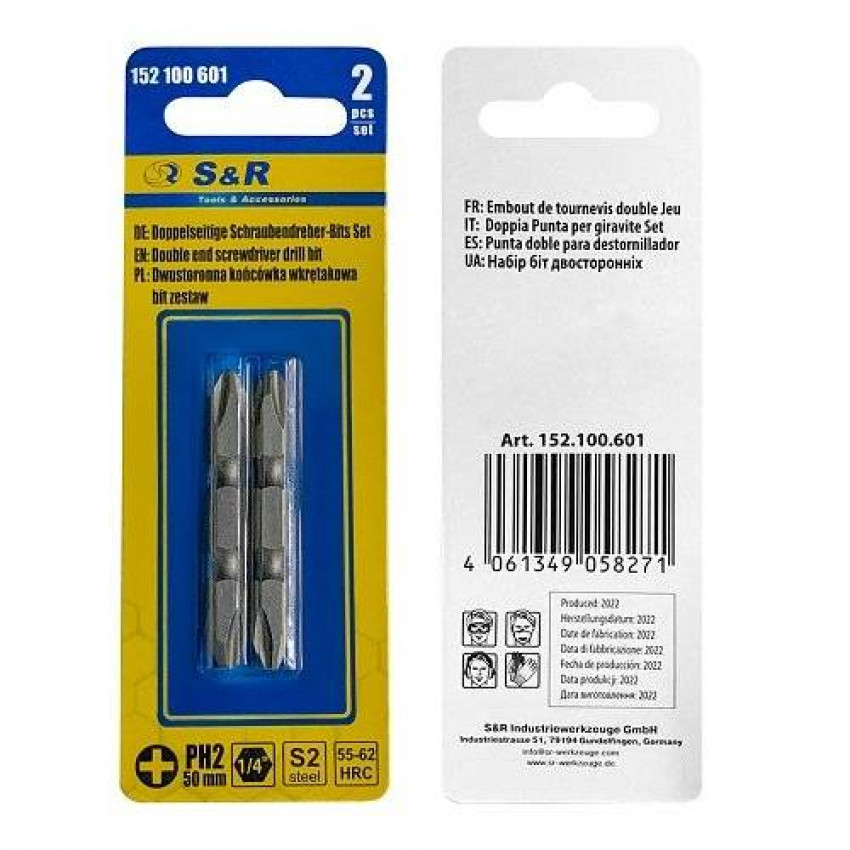 Біти S&R PH2/PH2 x 50 мм 2 шт двосторонні-152100601