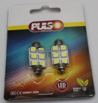 Лампи софітні LED PULSO LP-85366 (30/300) Taiwan-[articul]