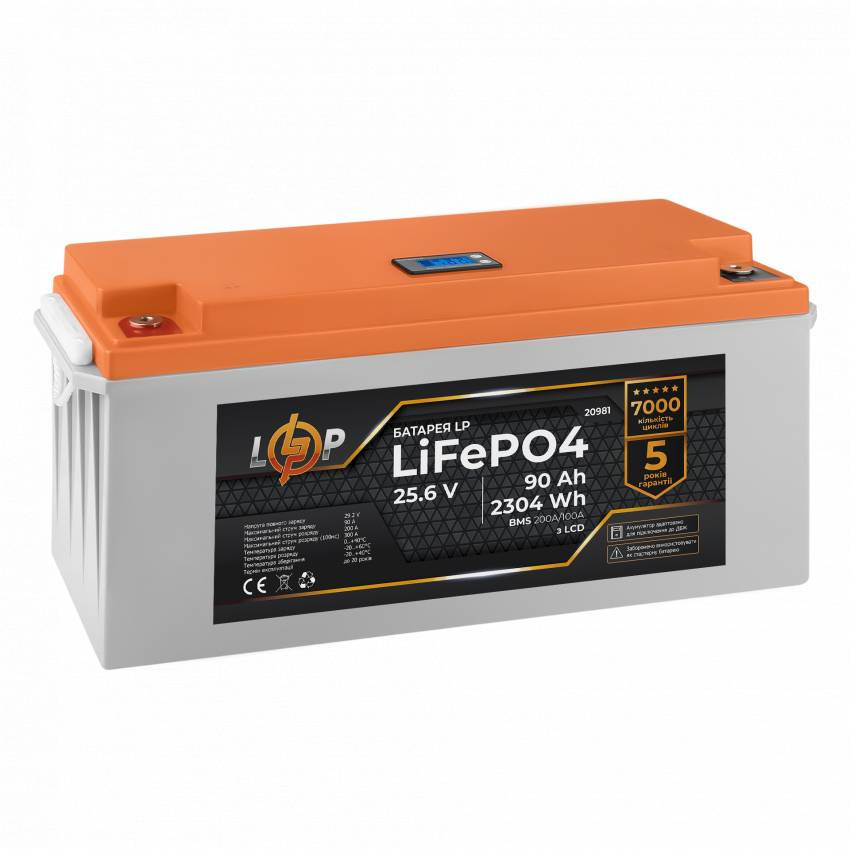 Акумулятор LP LiFePO4 для ДБЖ LCD 24V (25,6V) - 90 Ah (2304Wh) (BMS 200A/100А) пластик-