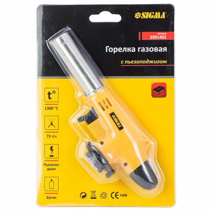 Пальник газовий з п'єзопідпалом Sigma (2901401)-2901401